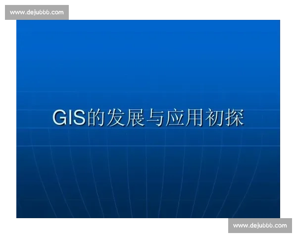 体育赛事表现全面评估与分析方法研究及应用探讨
