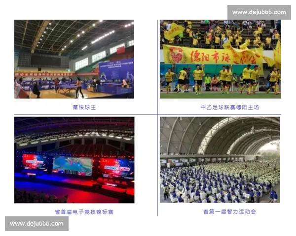 打造多功能体育场馆,提升城市活力与全民健身体验新模式