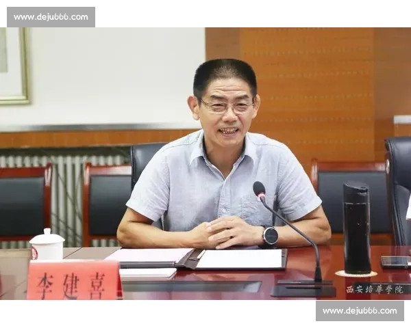 体育精神与社会发展融合下的文化价值探索与实践研究