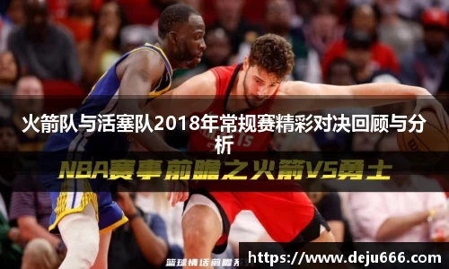 k1体育官网