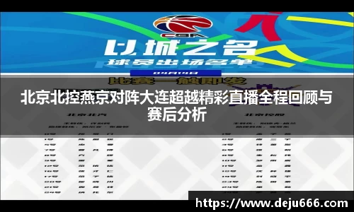 k1体育