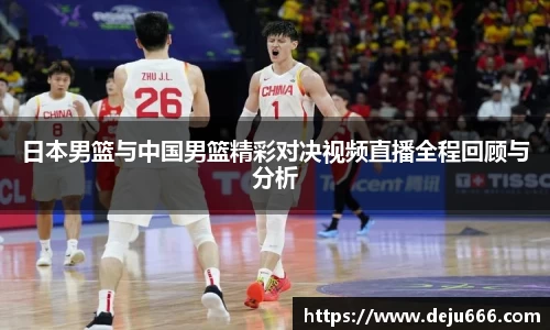 k1体育官网入口