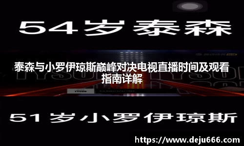 k1体育官网入口